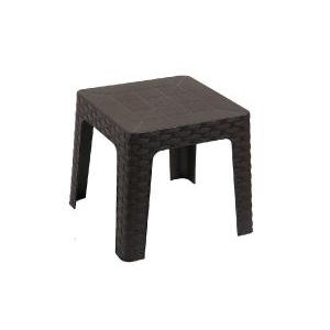 Mesa de centro Monaco Rattan Coffee Rainbow
