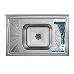 Mesada acero inox base concreto CENTRAL