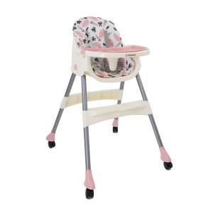Silla de comer STEPS Bebesit 1036RS