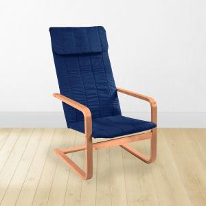 Sillon Flex DIVINO Azul