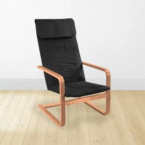 Sillon Flex DIVINO Negro