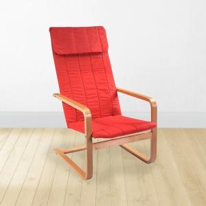 Sillon Flex Divino Rojo